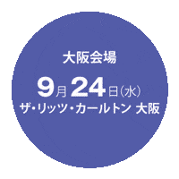 osaka0924.gif