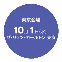tokyo1001.gif